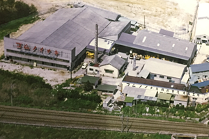 ゴムノイナキ株式会社「技術研究所」