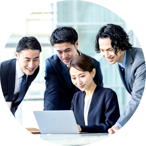 力を実現する「人」