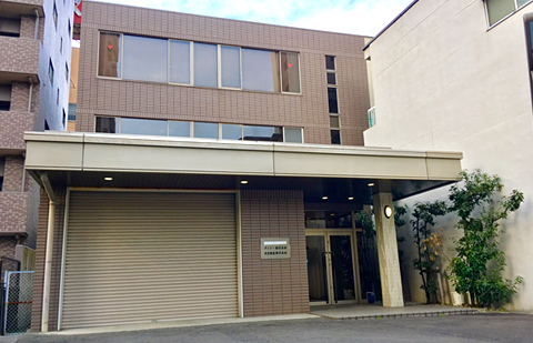 ダイトー株式会社